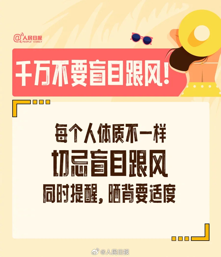 640_wx_fmt=jpeg&from=appmsg&tp=webp&wxfrom=5&wx_lazy=1&wx_co=1.webp