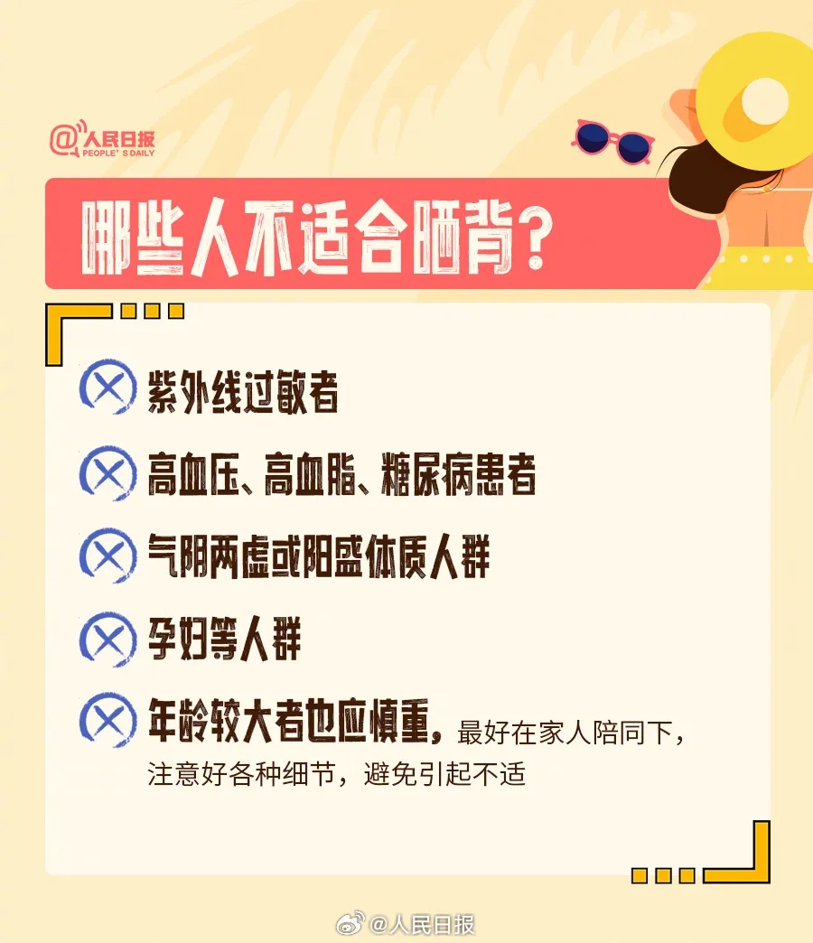 640_wx_fmt=jpeg&from=appmsg&tp=webp&wxfrom=5&wx_lazy=1&wx_co=1.webp