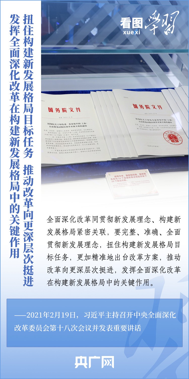 cb8fc52776be6172077605235012349710
