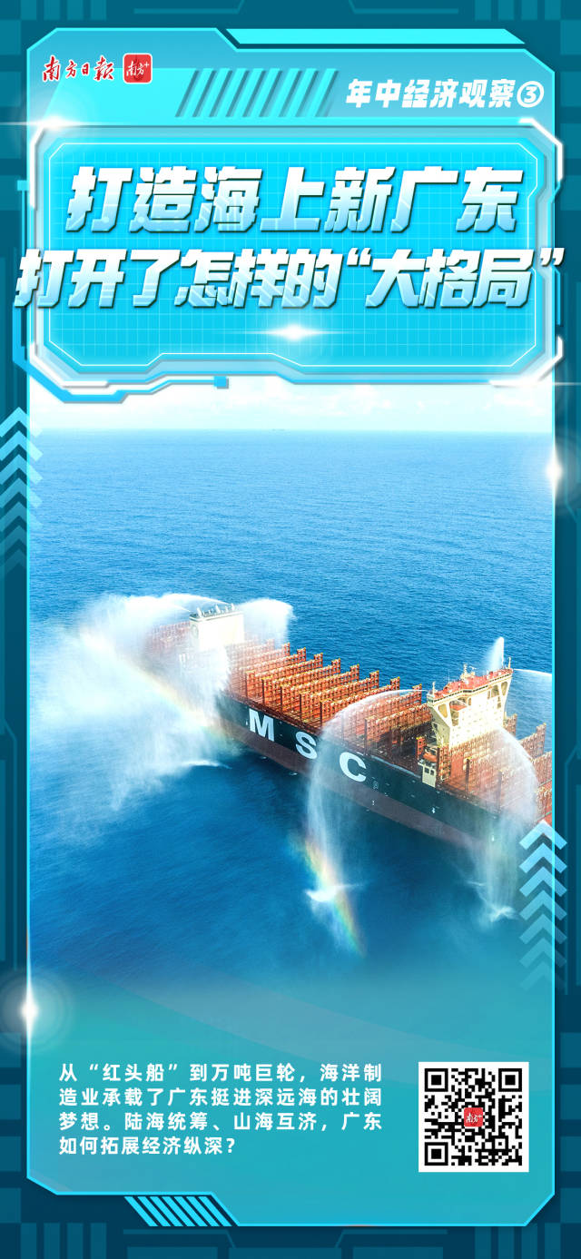 w640 (4)