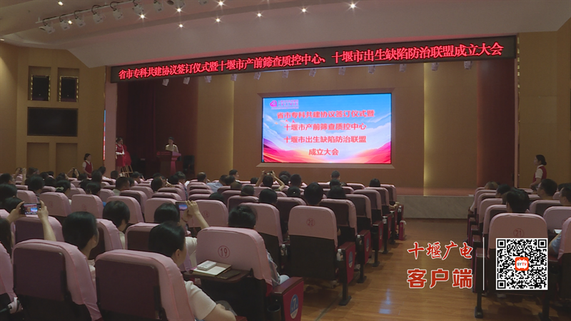 微信图片_20240715121049