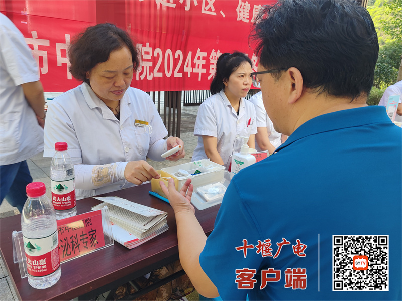 IMG_20240712_092622(1)