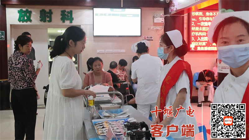 QQ截图20240715145404