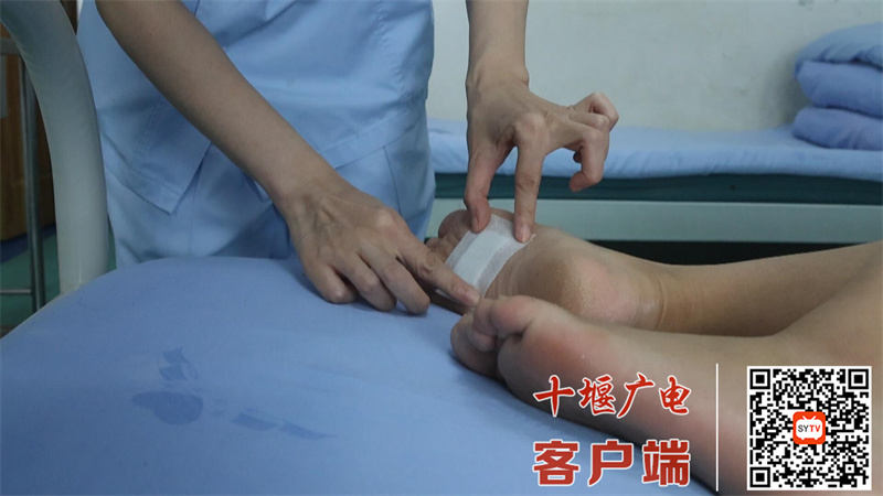 QQ截图20240715145619