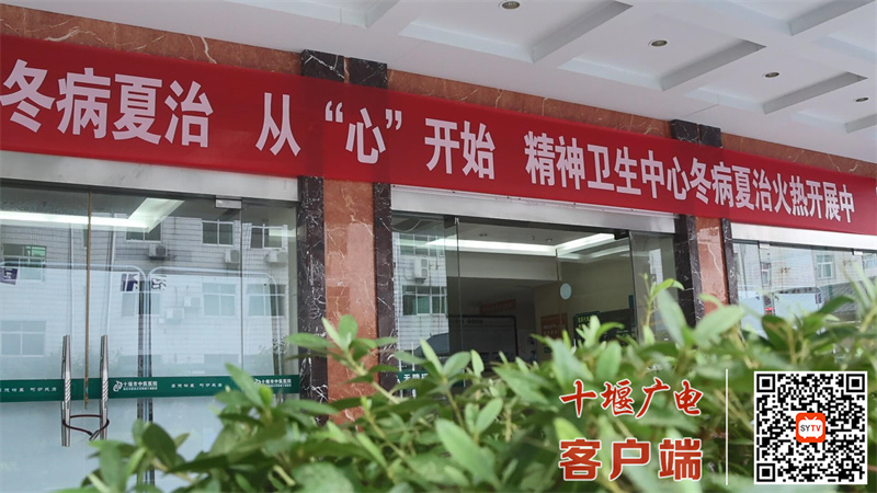 QQ截图20240715165918