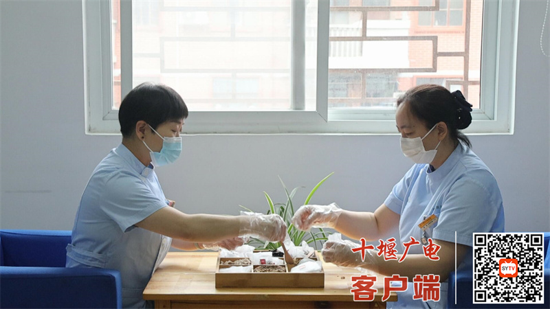 QQ截图20240715145519