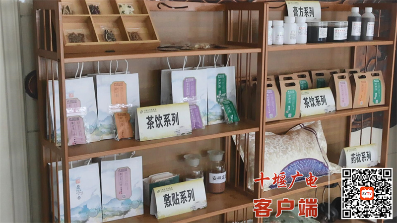 QQ截图20240715165828