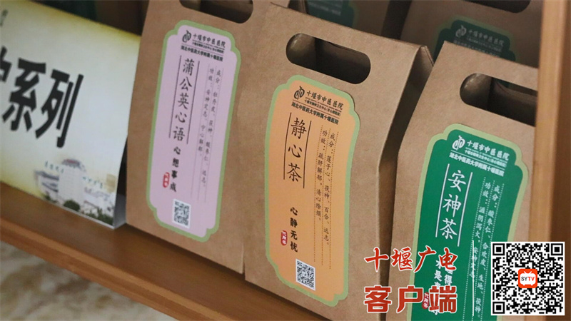 QQ截图20240715165841