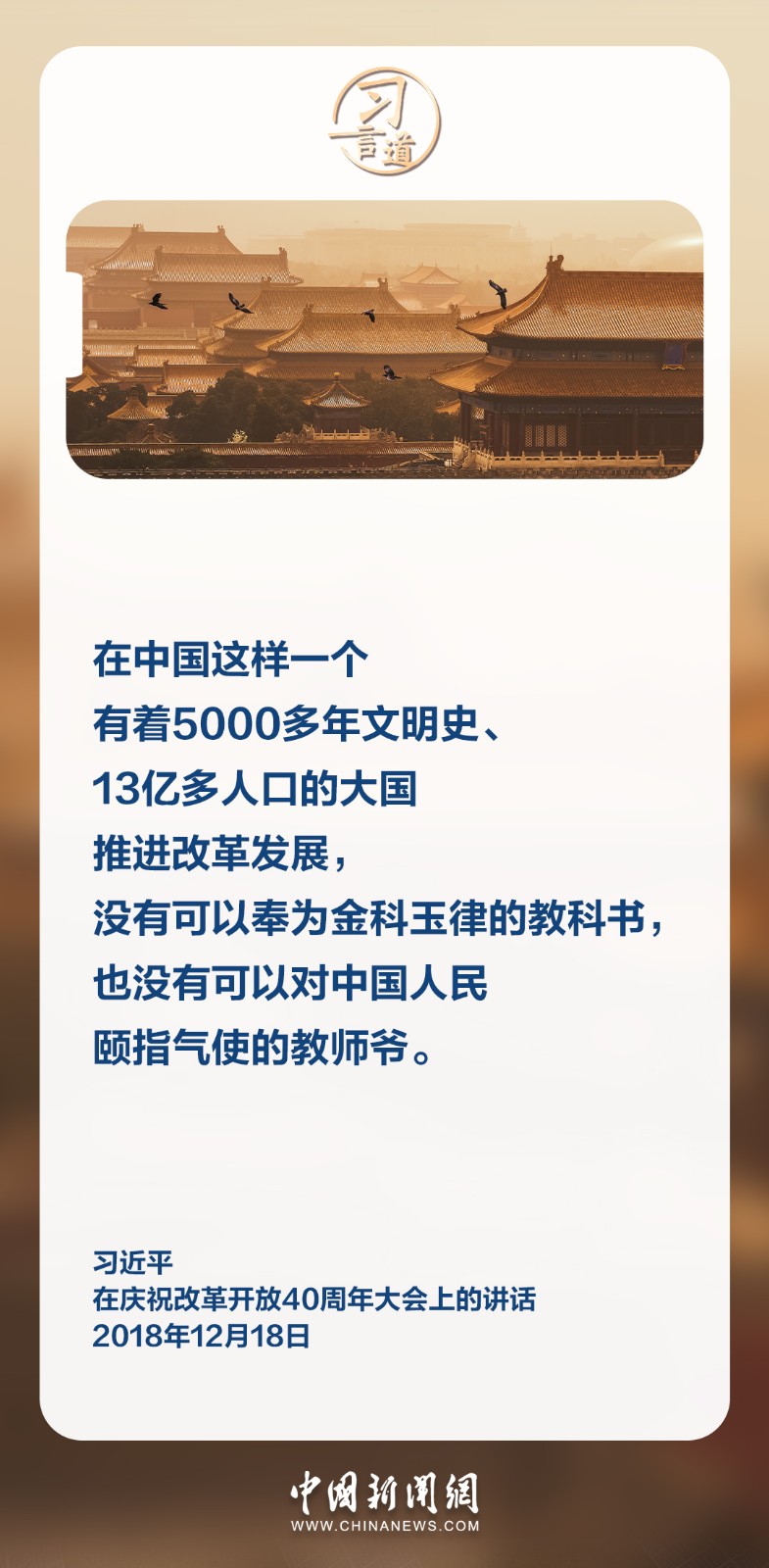 ac8d64fe04e5472cbf0c439ab23eac31