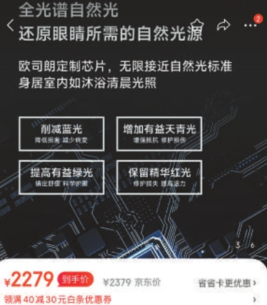 a5721a4ed9da4cde91619990a4cd271f