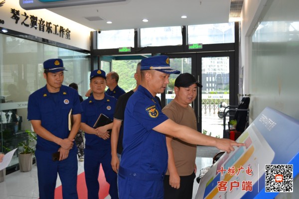 微信图片_20240717162259_副本