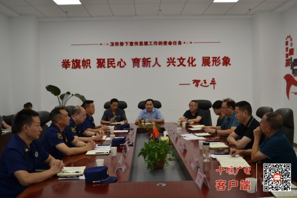 微信图片_20240717162318_副本