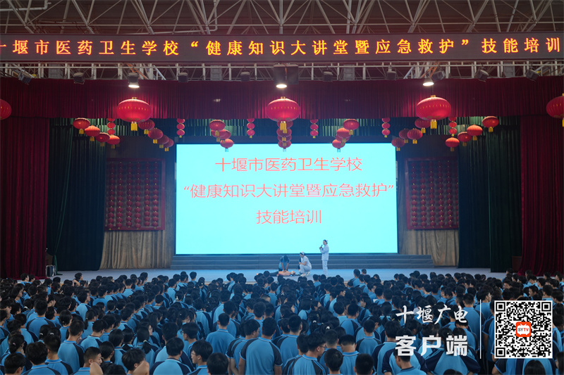 微信图片_20240717135007_副本