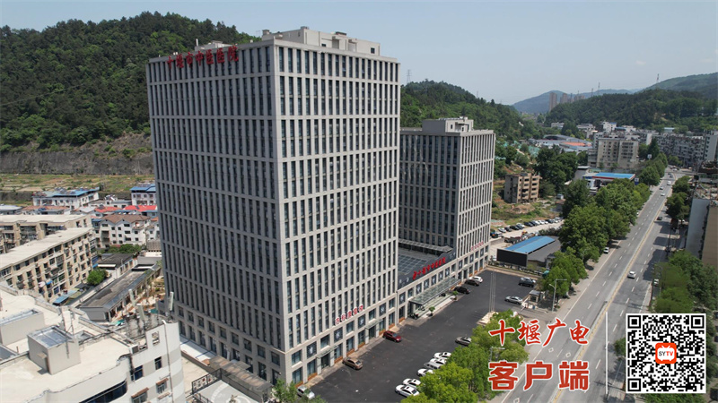 QQ截图20240717163508