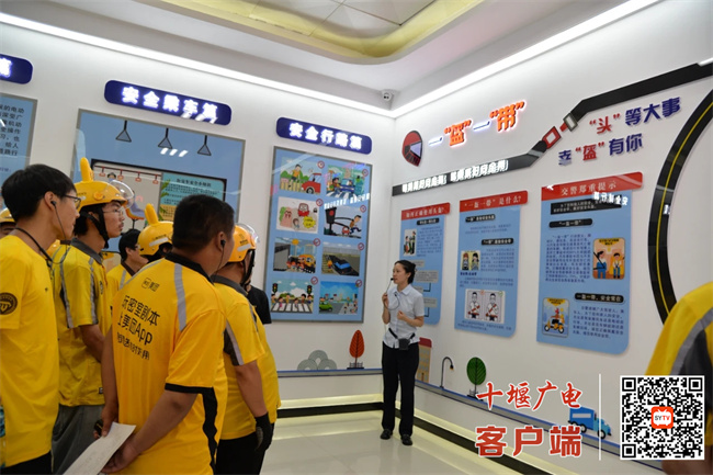 03209ab0035e4ad092d0e8448ffa1e38_mmexport1721206421079_副本