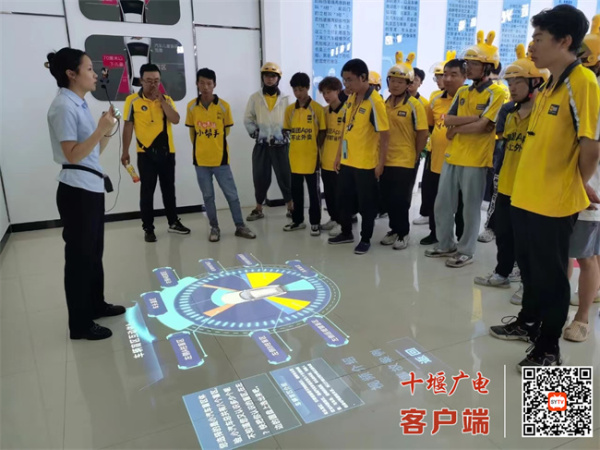 0c2ec9abd3ba4a33a483d025ff8593a9_mmexport1721206416683_副本