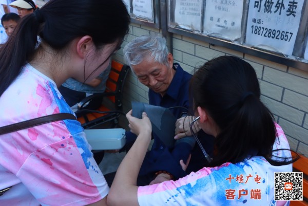 微信图片_20240718151335_副本