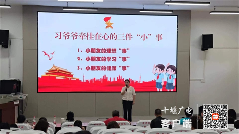 微信图片_20240718092927