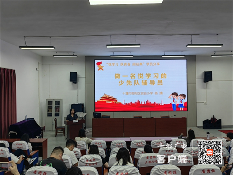 微信图片_20240718092942