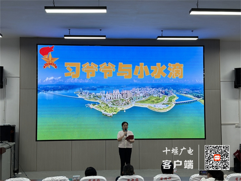 微信图片_20240718095250