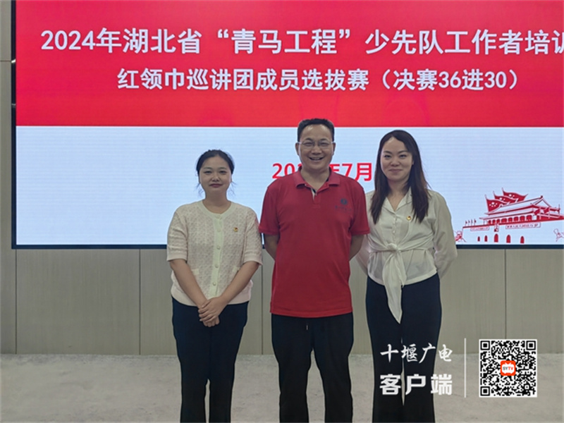 微信图片_20240718092917