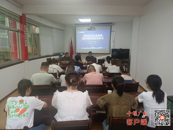 微信图片_20240718170633_副本