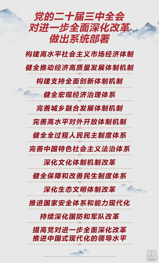 da3108a07e0a4db9bd7b8c6935a523c8