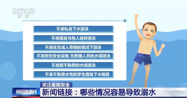405ff85c5d2e457497a349d6342c61c3