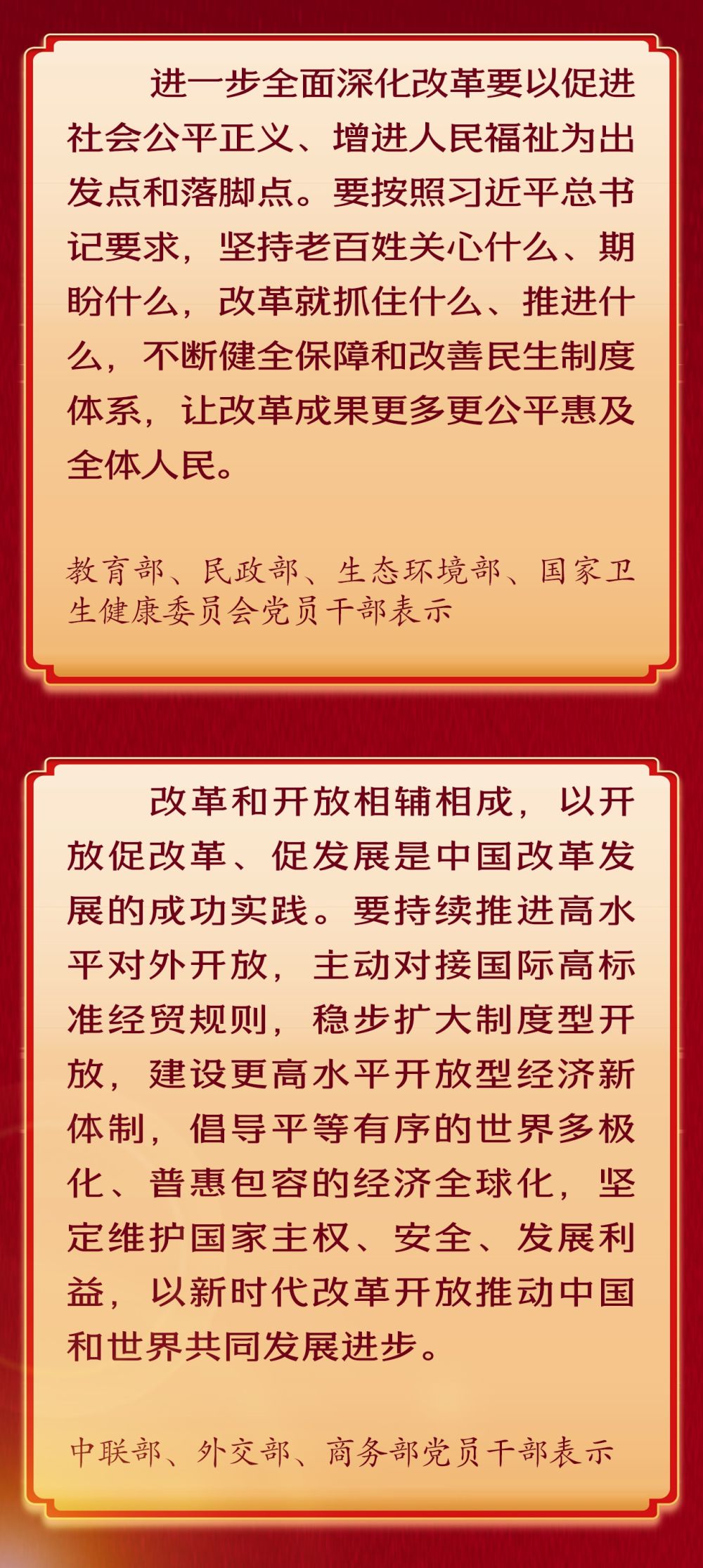 quality,Q_80