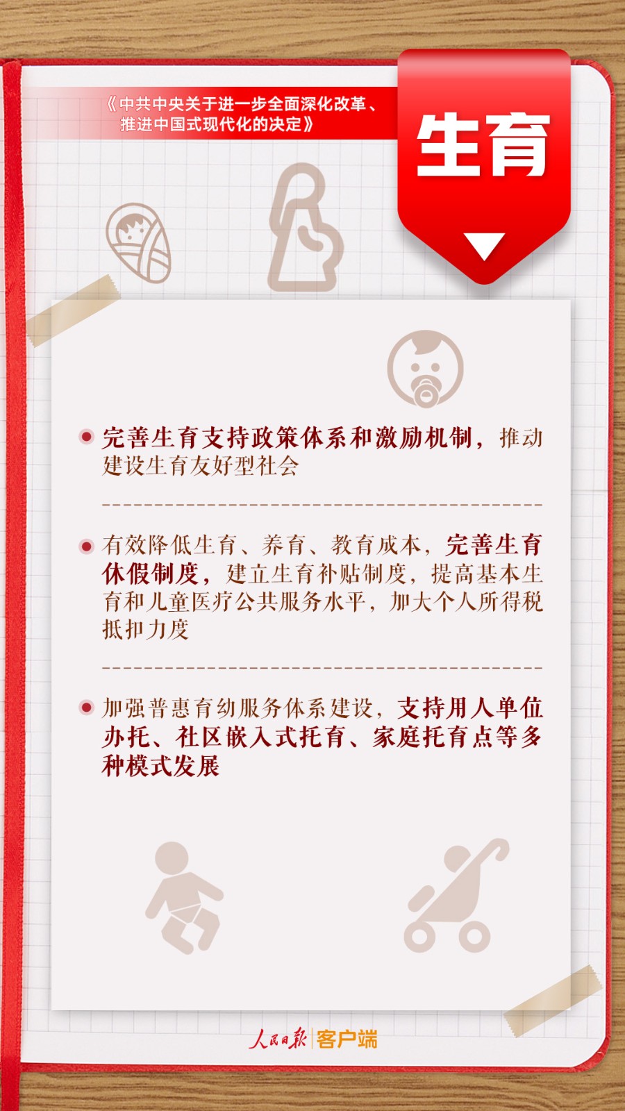 ab47bdb82d8e4f6a9eb9c3c037730b1c