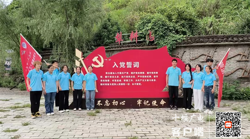 图片2_副本