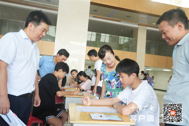 微信图片_20240723113311_副本