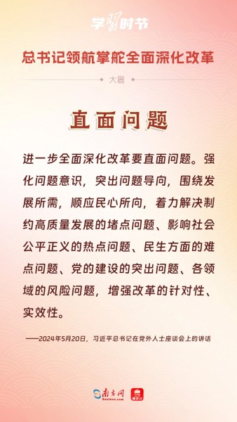 21ab58ae44
