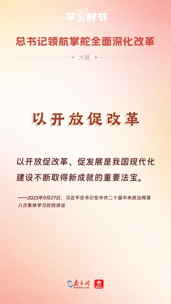 b5a403014c