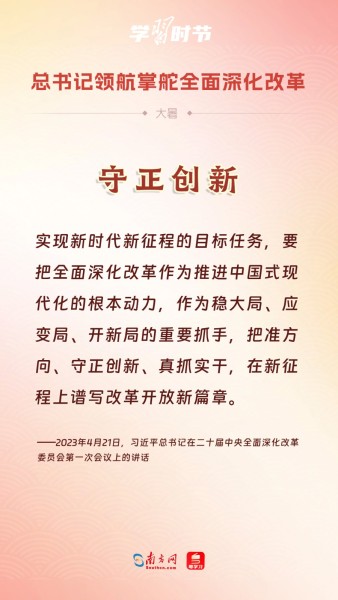 6e0972acd2