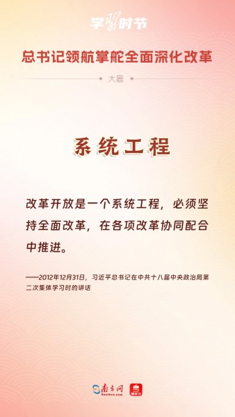 c8648fd2b7