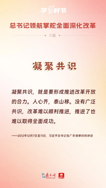 e2f1ec9530