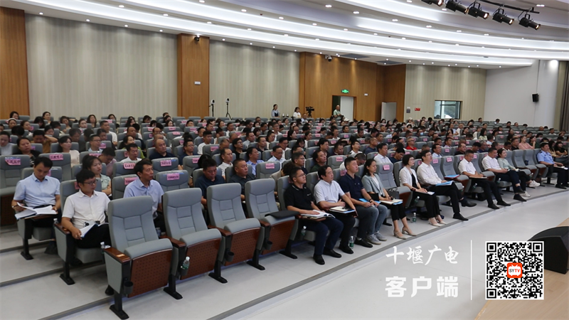 听交流发言