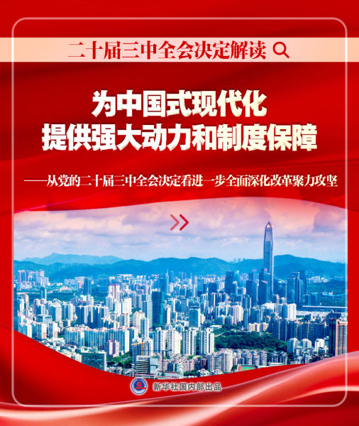 quality,Q_80 (9)