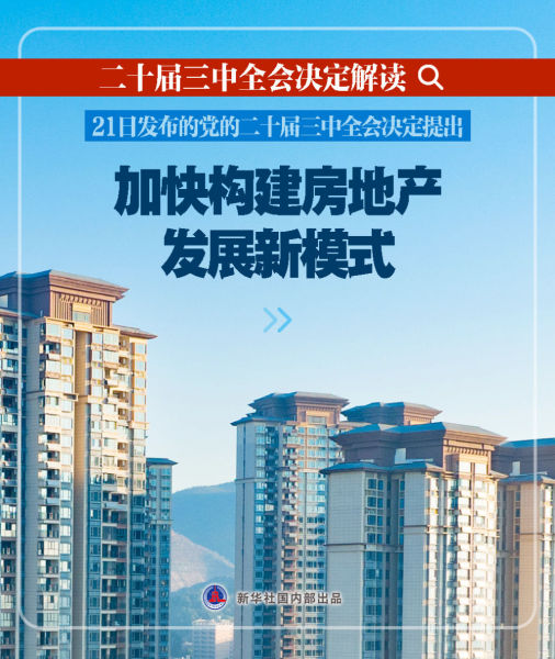 quality,Q_80 (17)