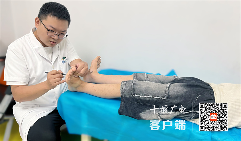 微信图片_20240723201106