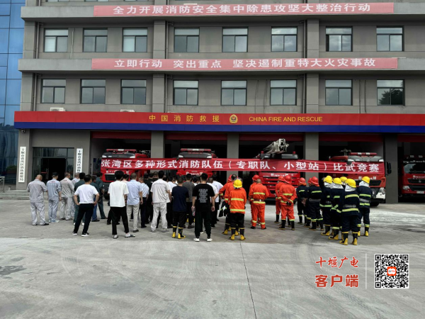 图片110867f0506f145cab43e7f4a020fc15a