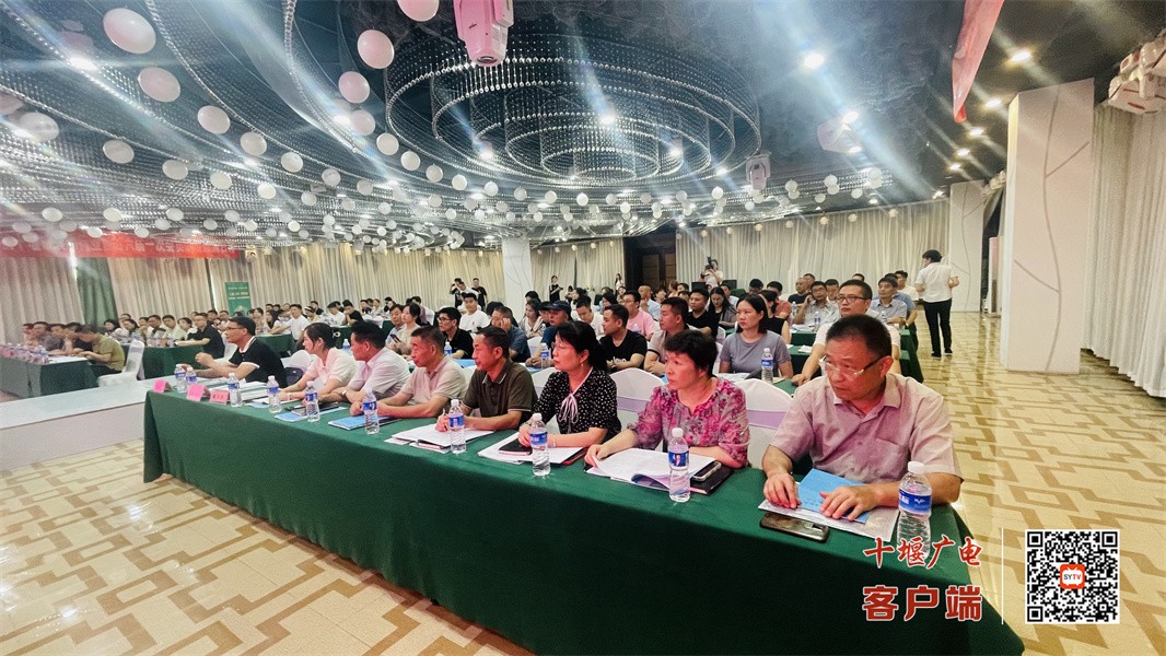 微信图片_20240724185530