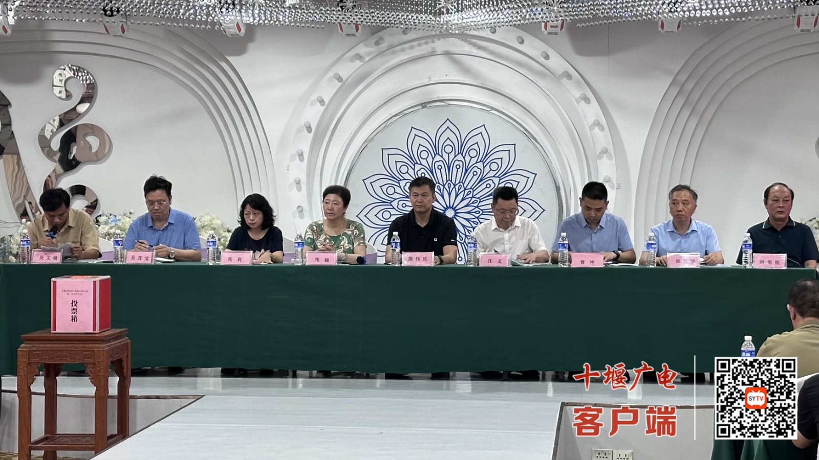 微信图片_20240724190711