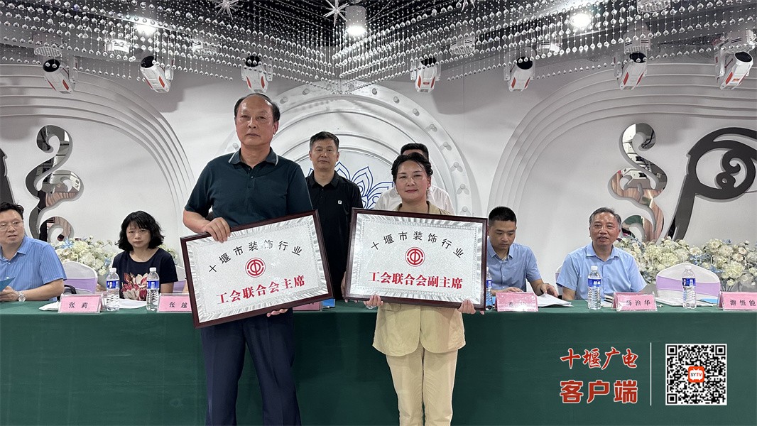 微信图片_20240724185204