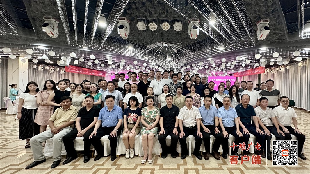 微信图片_20240724185501