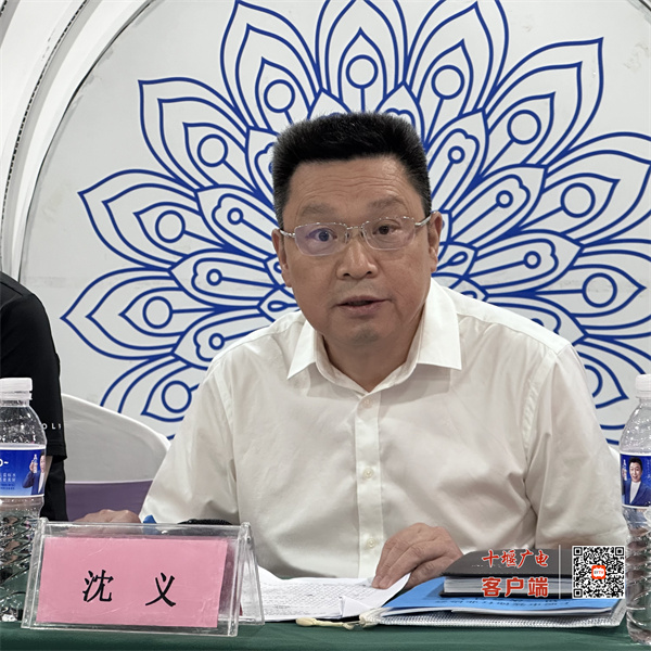 微信图片_20240724185215