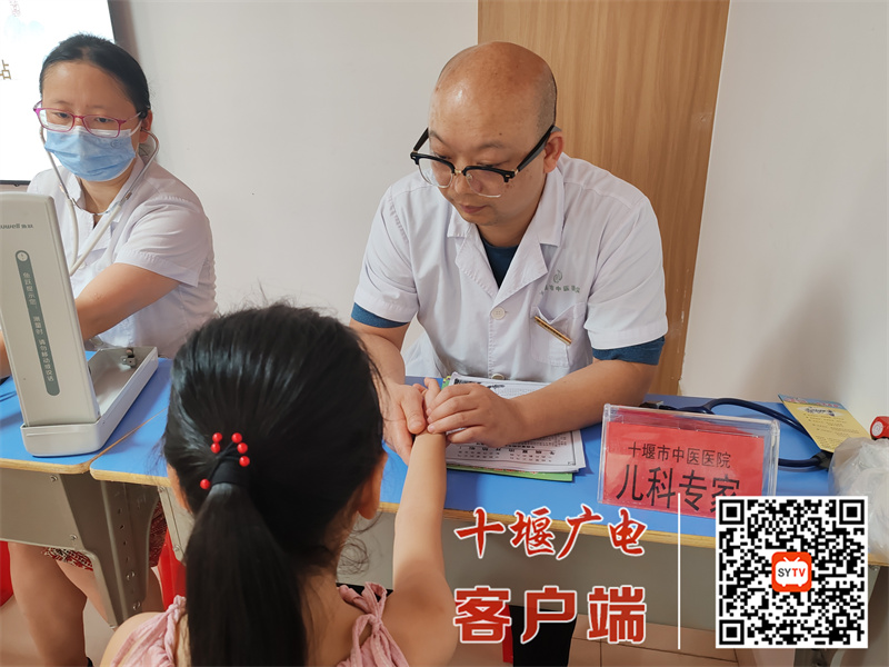 QQ图片20240726163904