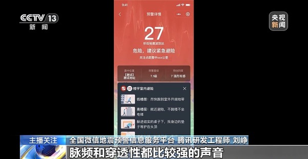 f1295bf446a24f96a7b51953fd293cc1