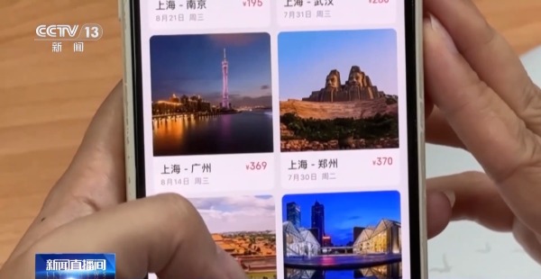c30c526bcd1543a69c7144da99f98ca5